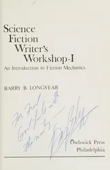 Cover of Science fiction writer's workshop