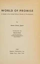 Cover of World of promise