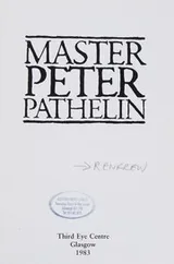 Cover of Master Peter Pathelin