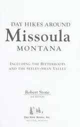 Cover of Day Hikes Around Missoula, Montana