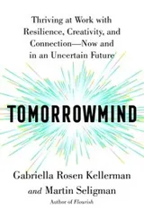 Cover of Tomorrowmind