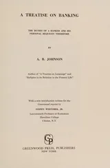 Cover of A treatise on banking