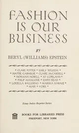 Cover of Fashion is our Business