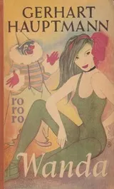 Cover of Wanda