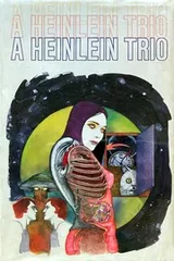 Cover of A Heinlein Trio