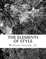 Cover of Elements of Style