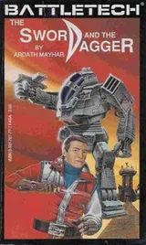 Cover of The Sword and the Dagger