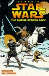 Cover of Star wars