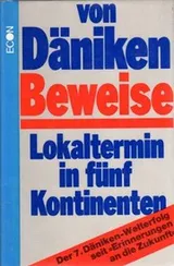 Cover of Beweise