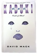Cover of Kabuki Vol 1