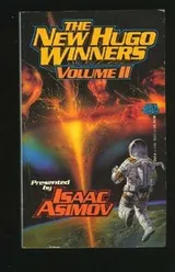 Cover of The New Hugo Winners, Volume I