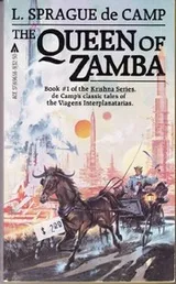 Cover of The Queen of Zamba