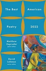 Cover of The Best American Poetry 2022