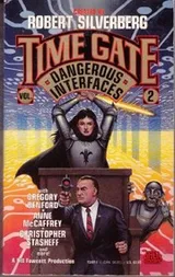 Cover of Dangerous interfaces