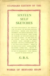 Cover of Sixteen self sketches