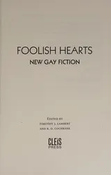 Cover of Foolish Hearts