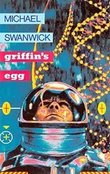 Cover of Griffin's Egg (Legend Novellas)