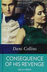 Cover of Consequence of His Revenge