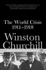 Cover of The World Crisis 1911-1918 [Abr. & Rev.]