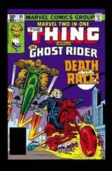Cover of Ghost Rider Death Race!