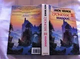 Cover of Lyonesse III