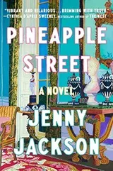 Cover of Pineapple Street
