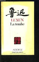 Cover of Fen