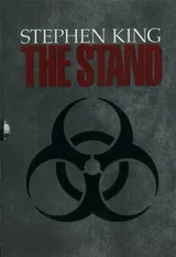 Cover of Stand Omnibus