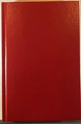 Cover of Secretum
