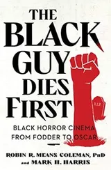 Cover of The Black Guy Dies First