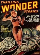 Cover of Memory