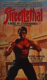 Cover of Streetland