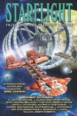 Cover of Starflight