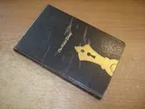 Cover of Unguarded hours