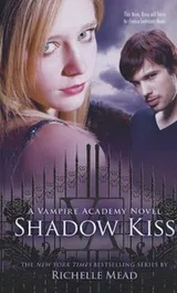 Cover of Shadow kiss
