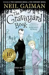Cover of Graveyard Book