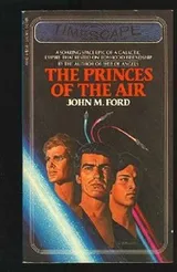 Cover of The princes of the air