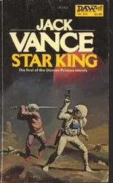 Cover of The Star King