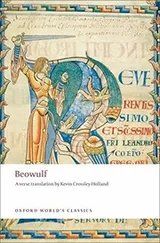 Cover of Beowulf