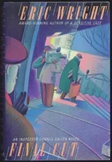 Cover of Final cut