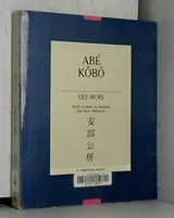 Cover of Kabe
