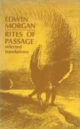 Cover of Rites of passage