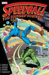 Cover of Speedball - The Masked Marvel