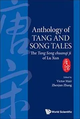 Cover of Anthology of Tang and Song Tales
