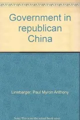 Cover of Government in republican China