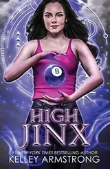 Cover of High Jinx