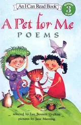 Cover of A Pet for Me