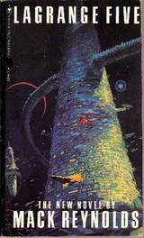 Cover of Lagrange Five