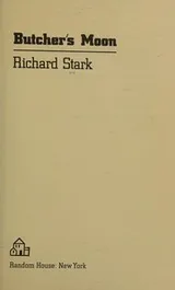 Cover of Butcher's Moon