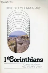 Cover of I Corinthians, Bible study commentary